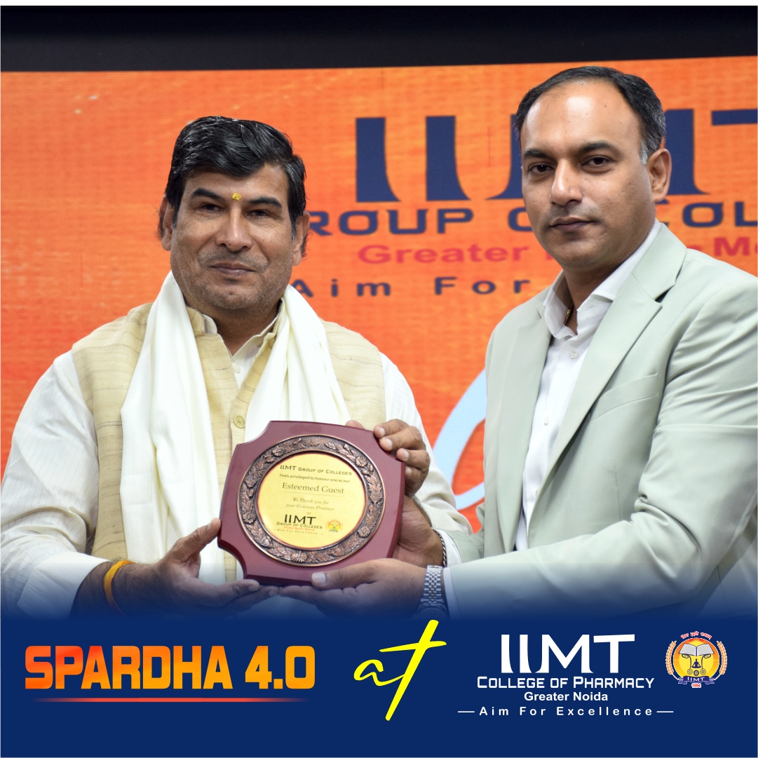 IIMT Group Of Colleges Greater Noida